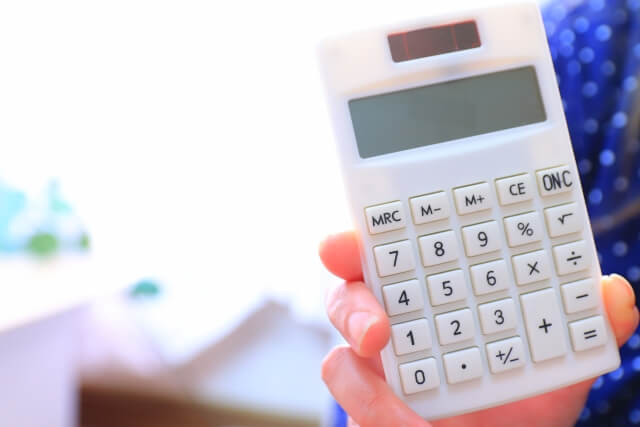 不動産や事業用資産の評価額で争いやすい遺産とは？相続で確認すべきこと